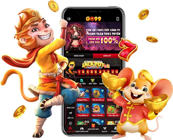 Trải nghiệm mượt mà